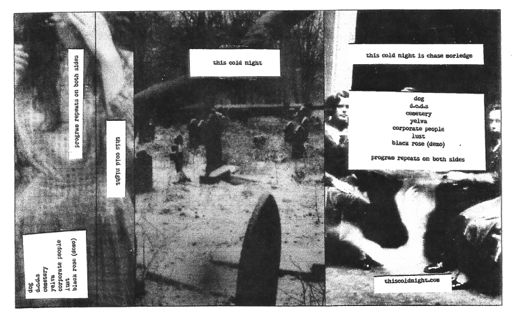 This Cold Night - This Cold Night (2014)