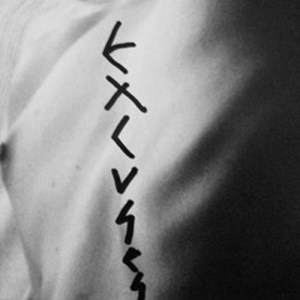 Excuses - Excuses (ep; 2012)