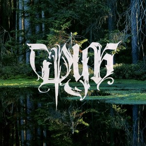 Сруб - Сруб (lp; 2014)