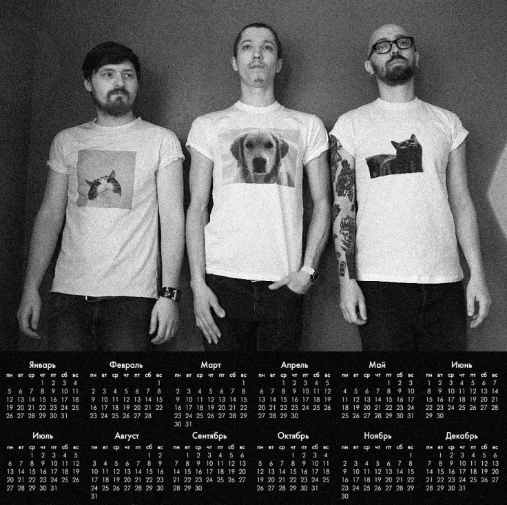 Черная речка