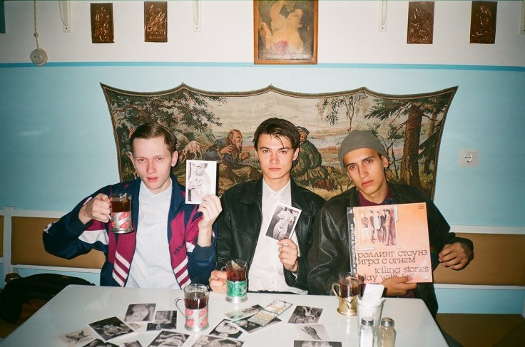 Dresy, herbata, czarno-białe zdjęcia - wintaż w wersji Буерак.