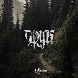 Сруб - Хтонь (lp; 2015)