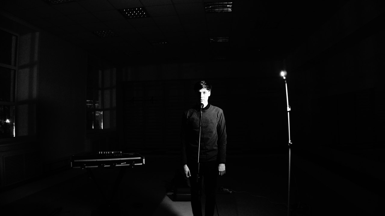 Andrey Yukhovich / Supernova 1006 (z sesji zdjęciowej dla Wave Press)