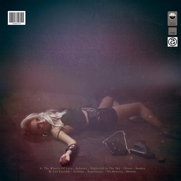 Selofan - Στο Σκοτάδι (In The Darkness) (zdjęcie z okładki płyty / źródło: selofan.bandcamp.com)