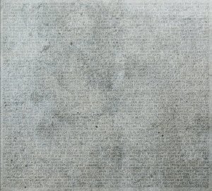 Dead - Voices (LP; 2016)