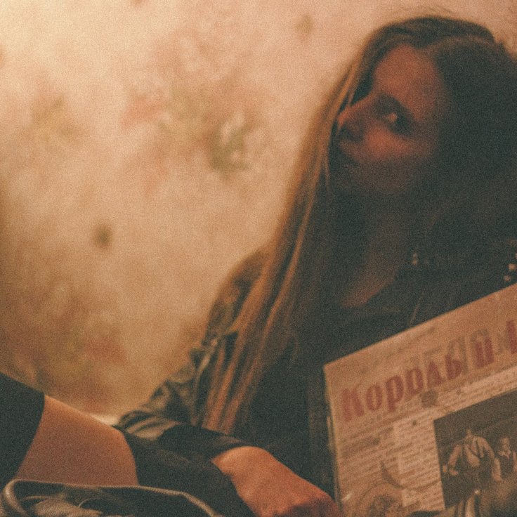 Blacknasty - Давай Идти Никуда