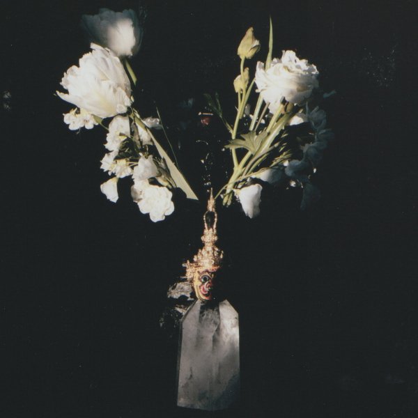 QUAL - Cupio Dissolvi (EP; 2017)