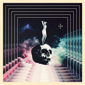 11. NNHMN - Deception Island 2