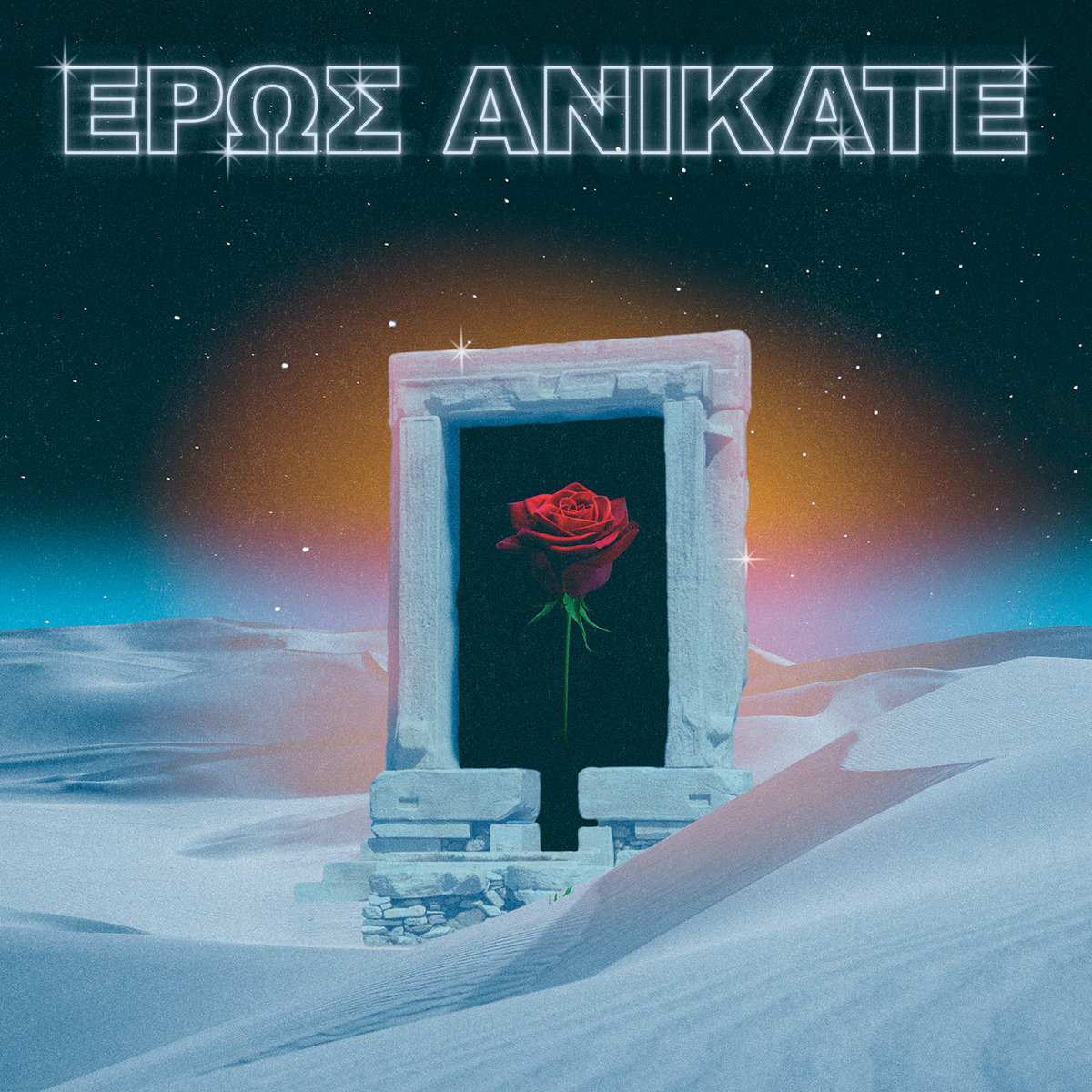 Local Suicide - Eros Anikate (LP, 2022)